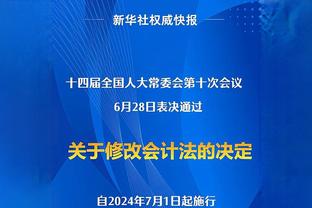 联赛杯4强诞生3席：切尔西、富勒姆、米德尔斯堡 利物浦明日出战